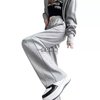 Узкие брюки-бананы женские весна-осень 2024 года новые свободные широкие брюки маленькие повседневные белые серые спортивные брюки S