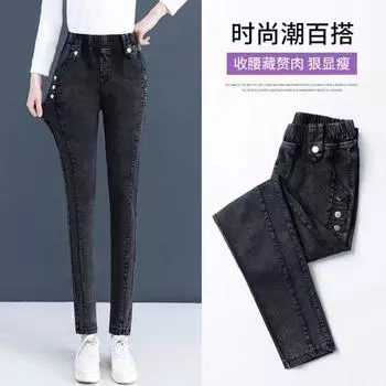 Узкие брюки из флиса и зауженного кроя, все модные, с высокой талией, для маленьких ног, женские S черный серый