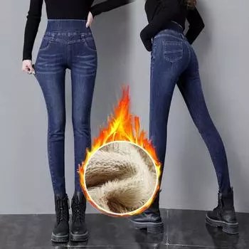 Узкие джинсы-карандаш с высокой талией, утепленные джинсовые брюки для мам на осень-зиму, повседневные брюки Vaqueros с бархатной подкладкой, эластичные брюки большого размера 34