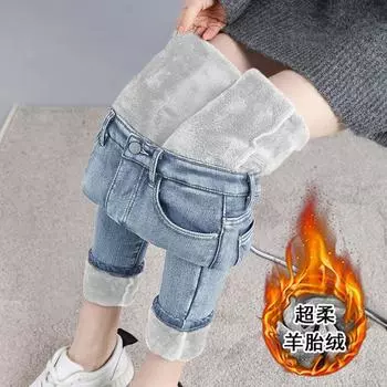 Узкие и плотные джинсы женские эластичные брюки с высокой талией S