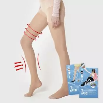 Узкие компрессионные чулки Five Sock 35D Black ML