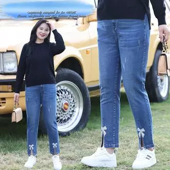 Узкие прямые брюки из денима больших размеров для женщин 2XL синий