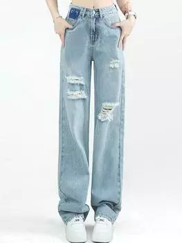 Узкие рваные джинсы с высокой талией для девочек, женские тонкие джинсы контрастного цвета, светло-голубые прямые брюки с дырками, большой размер XS синий