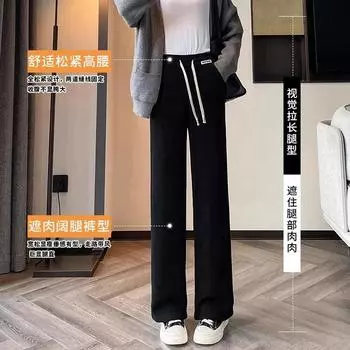 Узкие широкие брюки большого размера женские из искусственной овечьей шерсти прямые повседневные брюки осень-зима свободные XL