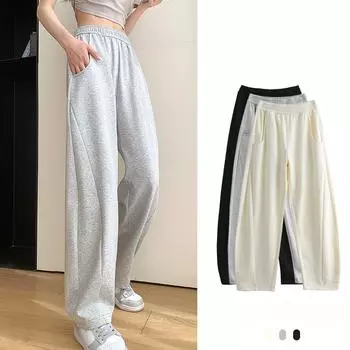 Узкие широкие брюки для женщин с высокой талией, бежевые однотонные брюки, повседневные свободные прямые спортивные брюки S белый