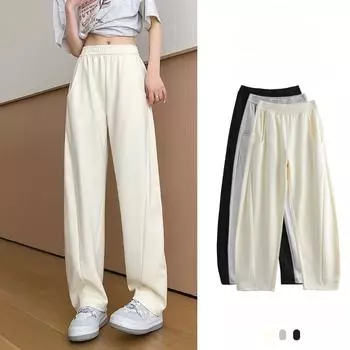 Узкие широкие брюки для женщин с высокой талией, бежевые однотонные брюки, повседневные свободные прямые спортивные брюки S белый