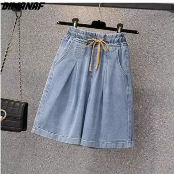 Узкие широкие брюки среднего размера с высокой талией, свободные пять очков 4XL чёрный