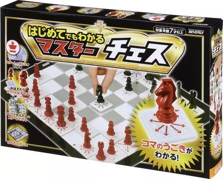 Узнайте, как ходить в Master Chess, с помощью стартовой книги от Beverly Arrows! [Выходит манга]