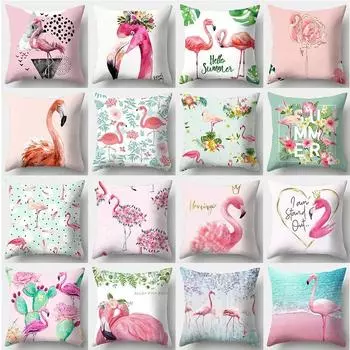 Узор фламинго Декоративная наволочка Офис Гостиная Украшения для автомобиля Главная наволочка 40x40cm