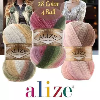 Узорчатая шерстяная пряжа ручной вязки Alize Angora Gold Batik - 4 мяча - Хобби - Вязание крючком - Спицы - Теплый - Шарф - Одеяло - Акрил - Многоцветный - Сделай сам