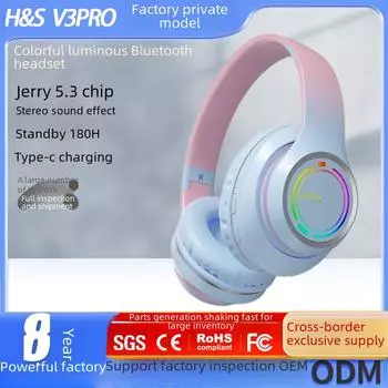 V3Pro Gradient Color Luminous игровая Bluetooth-гарнитура розовый