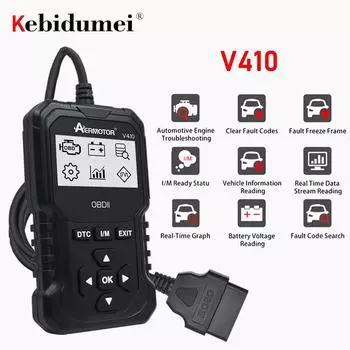 V410 Автомобильный полный OBD2 диагностический ремонтный инструмент Автомобильный профессиональный сканер кодов Проверка двигателя Чтение Запись Инструменты для сканирования неисправностей чёрный