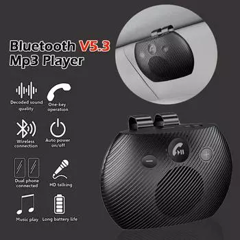 V5.3 Bluetooth-динамик, автомобильный комплект громкой связи, крепление на солнцезащитный козырек, беспроводной аудиоприемник, громкий музыкальный плеер с микрофоном чёрный