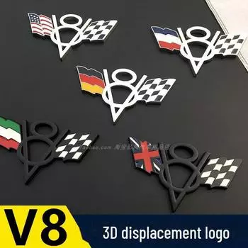 V8 3D металлическая наклейка с логотипом автомобиля - итальянская/французская/немецкая/американская защита от царапин American flag серебряный