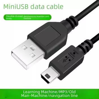 V8 Android 80 см Micro USB Mini 5P V3 T-образный кабель для зарядки и передачи данных для MP3 Micro USB cable [80cm]