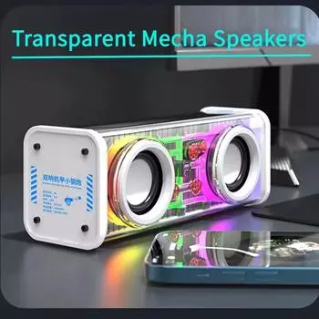 V8 Light Transparent Dual-tone Mecha Small Steel Cannon Speaker Bluetooth BT5.0 Wireless Diaphragm Subwoofer Mini Party Speaker белый