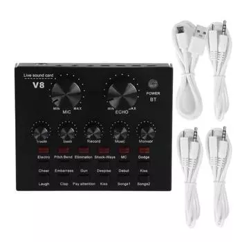 V8 Live Broadcast Sound Card Мобильный телефон USB Host Многофункциональный компьютер Караоке