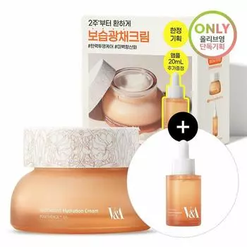 V&A BEAUTY Антиоксидантный увлажняющий крем, 50 мл, специальный набор (+Ампула 20мл)