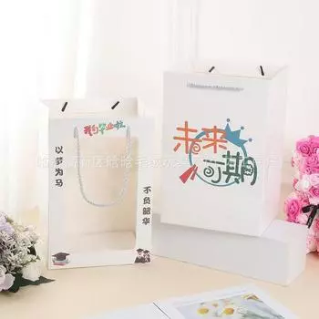 В академической шляпе, доктор. Кукла-медведь, Плюшевая игрушка-медведь, Кукла-медведь на выпускной, Подарок на выпускной сезон Логотип. 30cm