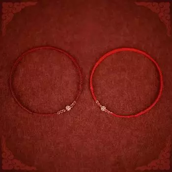 В этом году пришло время запустить счастливую монету-веревку, таинственную восточную метафизику, счастливую красную веревку