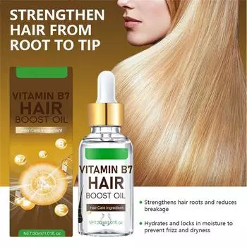 V B7 Укрепляющее масло для ухода за волосами 30 мл Увлажняющее масло-сыворотка для блеска волос Улучшает пушистость сыворотки One Size