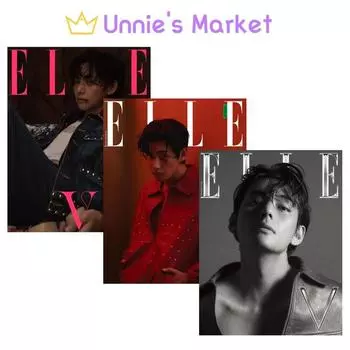 В(БТС) ЭЛЬ Журнал (2023.04)