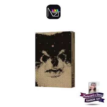 В (БТС) : «Остановка» (Альбомы Weverse вер.) WEVERSE ALBUMS VER.