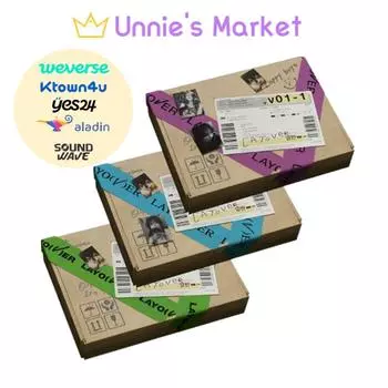 В(БТС) - Остановка(УСТАНОВЛЕН) + Бесплатный подарок