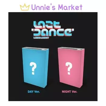 В центре внимания - ПОСЛЕДНИЙ ТАНЕЦ (Немо) (ДЕНЬ версия. / НОЧЬ вер.) + Бесплатный подарок RANDOM