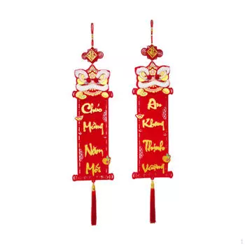 Вьетнамский Год Красный Подвесной Двустишие Благословение Подвеска Декоративный Фото Реквизит Орнамент Дверной Знак Style C
