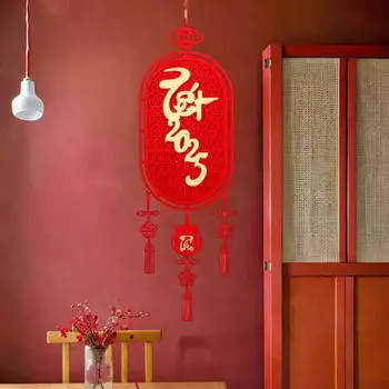 Вьетнамский весенний фестиваль подвесное украшение 11.4x41 дюймов флокированная ткань для вечеринки Style A