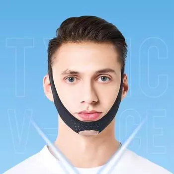 V Face Shaper Lift Massager Anti Wrinkle Red Soins De Double Chin Band Thin Face Care Beauty Health Slimming For Man