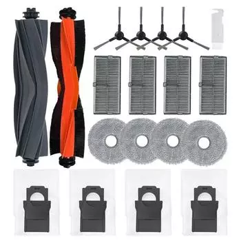 В комплект основного технического обслуживания для серий Dreame L30 Ultra и X30 Pro входят:: Основная боковая щетка, фильтр Hepa, мешок для пыли, тряпка для швабры