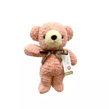 В комплект входит лента с надписью «Детство». Мягкая игрушка «Медведь пушистый» цвета коралла SAKURA, сделанная в Японии. Медведь, плюшевый мишка, подарок на день рождения, животное. Праздник...