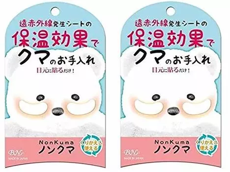 В комплект входит набор из 2 листов Nonkuma [Great 2]