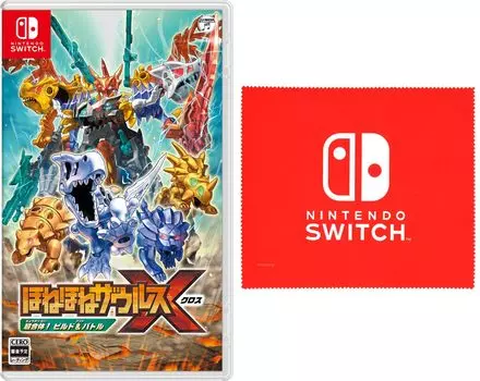 В комплект входит салфетка из микрофибры Hone Hone Zaurus X Super Build Battle с логотипом Nintendo Switch! & -Switch [Бонус]