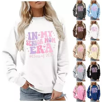 В моем выпускном классе 2025 года графические толстовки для женщин с круглым вырезом повседневные толстовки с капюшоном(В ЭПОХУ МОЕЙ СТАРШЕЙ МАМЫ, выпуск 2025 года) XXXL коричневый