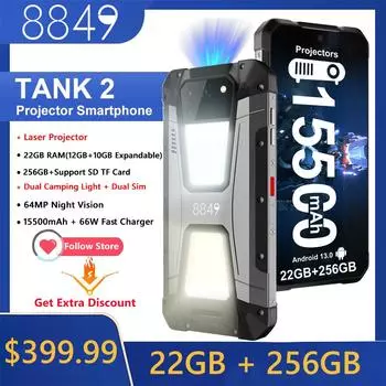 В наличии 8849 Tank 2 от Unihertz Projector Прочный смартфон 22 ГБ 256 ГБ Мобильный телефон 108MP G99 Ночное видение IP68 Мобильный телефон
