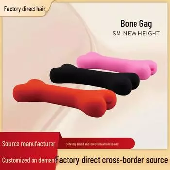 В наличии BDSM Силиконовый кляп-кость для рта для ролевых игр для пар
