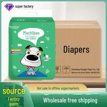 В наличии Бесплатная доставка Мочеприемники для собак и домашних животных - Одноразовые подгузники Size M [8 packs/box]