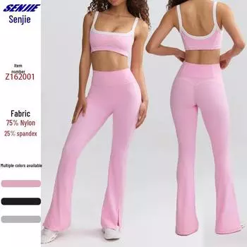 В наличии! Женские леггинсы для йоги со швами для похудения, расклешенные леггинсы для бега, дышащий и быстросохнущий костюм для йоги Small