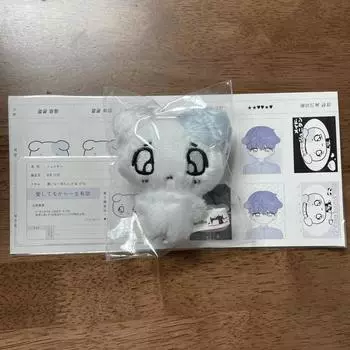 В натуральной форме) Игровая кукла Флубутан Чунитан