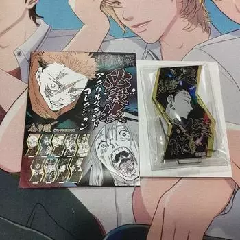 В натуральной форме) Магазин джиу-джитсу Spin Jump Special Move Acryl