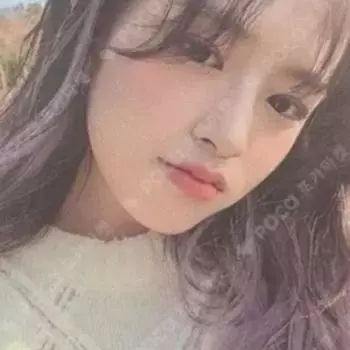 В натуре) Айв Ан Ю-джин Мой страх Пока Фотокарточка Alpo Batch Iz*one One-riller
