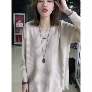 V Neck Hip-Covering Sunken Stripe Plus Size Long Knitted Sweater Beige All yards