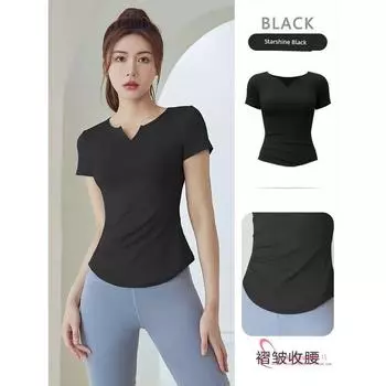 V Neck Spring and Summer Running Training Professional Quick-Drying Yoga Clothes Black(Short Sleeve) S(Suggested 40.00 kg-45.00 kg)