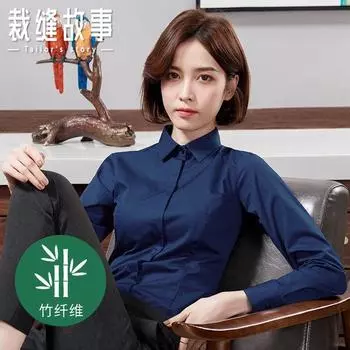 V Neck Stretch Long Sleeve Professional Spring and Summer Workwear Shirt Navy blue (square collar) L/38