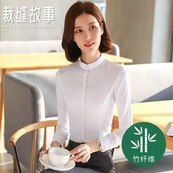 V Neck Stretch Long Sleeve Professional Spring and Summer Workwear Shirt White (Stand Collar) XS/32