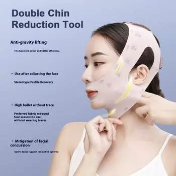 V-образный ремень для подтяжки лица, контурный ремень для подбородка, средство для уменьшения двойного подбородка, скульптор для линии подбородка, лифтинг шеи, подтяжка челюсти, тренажер для подтяжки лица розовый
