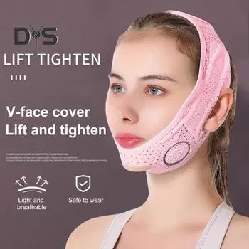 V-образный ремешок для подтяжки лица, регулируемый дышащий ремешок для похудения щек, эластичная лента для подтяжки кожи лица во время сна, женский пояс для коррекции фигуры зелёный